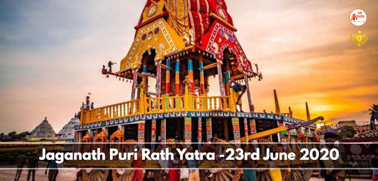 Jaganath Puri Rath Yatra  -23rd June 2020