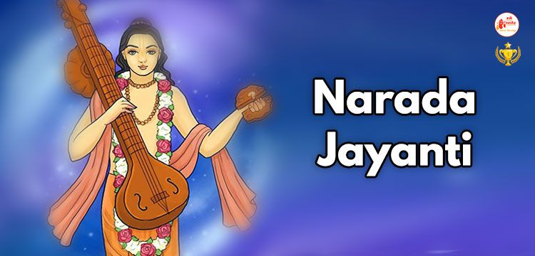 Narada Jayanti