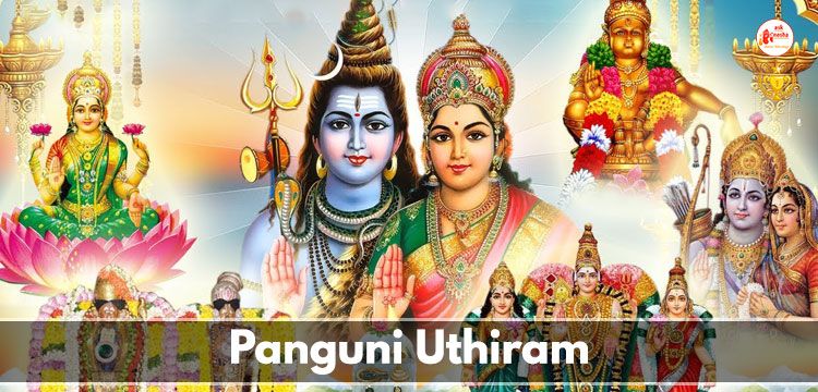 Panguni Uthiram : April 3