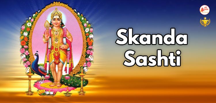 Skanda Sashti