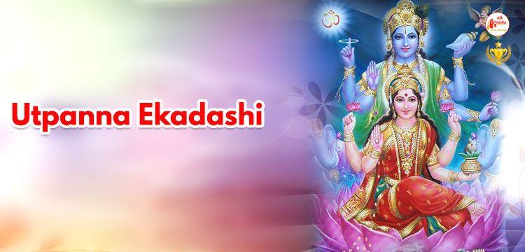 UTPANNA EKADASHI