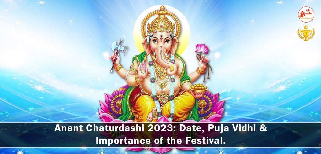 Anant Chaturdashi 2023: Date, Puja Vidhi & Importance of the Festival in Jainaism