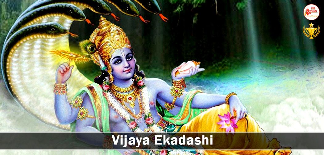 Vijaya Ekadashi 2015