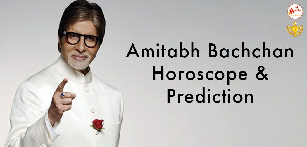 Amitabh Bachchan Horoscope and Year 2016 Prediction