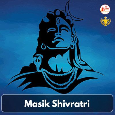 Masik Shivratri