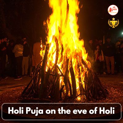 Holi Puja on the eve of Holi