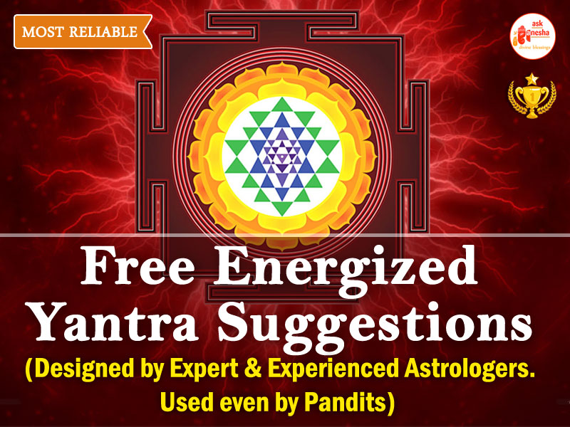Free Energized Yantra Suggestions Mobile