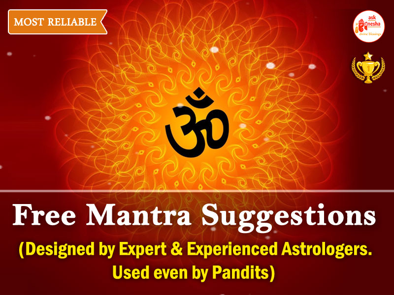 Free Mantra Suggestions Mobile