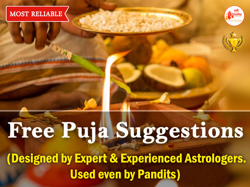 Free Puja Suggestions Mobile