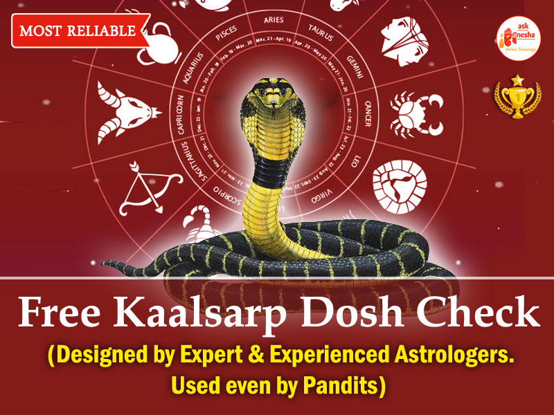 Free Kaal Sarp Dosh Check Mobile
